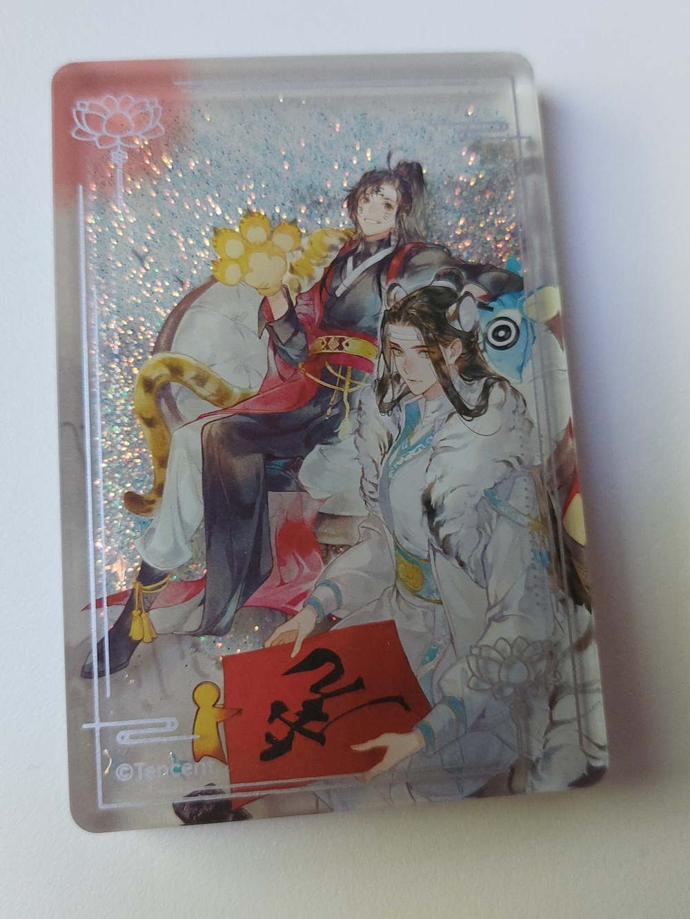 MDZS Acrylic Quicksand Glitter Tile Offical Tencent